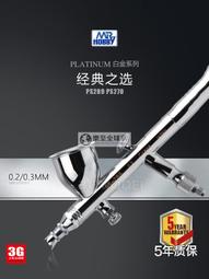 至5/30限時惠 Buyjm 180CM模型公仔收納展示櫃 置物櫃(附8片兩色可選) 收藏櫃 模型櫃 BO018 建 歷史價格詳細信息