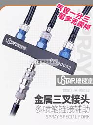 樂至✨金屬指尖陀螺儀edc  指尖陀螺 減壓玩具旋轉平衡黑科技 歷史價格詳細信息