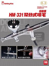 樂至✨雙向快充移動電源主板全協議PD3.0VOOCSCPQC4充電寶超級閃充 歷史價格詳細信息