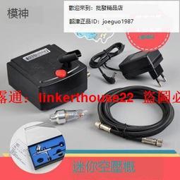 (空機加價請露露通) iphone16 pro 256G 全新未拆封台灣公司貨 16 16plus 16promax 歷史價格詳細信息