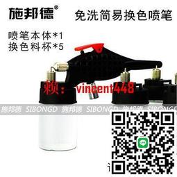 可開發票   料理噴槍烘焙傢用噴燈便攜式噴火槍壽司火燄槍燒烤火槍頭燒毛驗金 歷史價格詳細信息