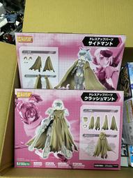 壽屋 G.I. JOE美少女 特種部隊 Dawn Moreno 蛇眼II 1/7 日版 現貨 歷史價格詳細信息