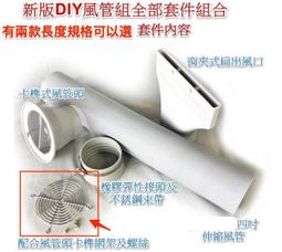 X-12咸豐重寶當十 寶蘇當十 咸豐清錢 穿口有牛毛裂 古錢8031 歷史價格詳細信息