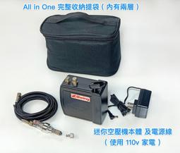 &equiv;鋼彈王&equiv;模式玩造MX43~MX48 散熱網蝕刻片 歷史價格詳細信息