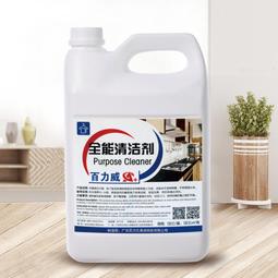 多功能清潔瀝水隔熱墊 搓衣板 防滑洗衣板 廚房瀝水墊 防燙隔熱 一物多用 小資族 外宿族 家居神器  典贊創意 歷史價格詳細信息
