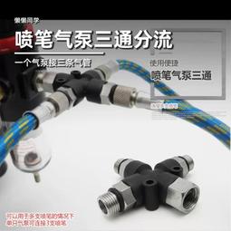 懶懶同學 百式解壓手鑽、鎢鋼鑽頭 歷史價格詳細信息