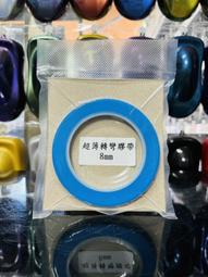 x33高清專業航拍長續航小學生兒童遙控飛機 歷史價格詳細信息