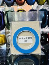 x33高清專業航拍長續航小學生兒童遙控飛機 歷史價格詳細信息