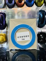 x33高清專業航拍長續航小學生兒童遙控飛機 歷史價格詳細信息