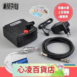 【（超低價）】雙加魔幻旋轉陀螺玩具新款兒童玩具合金升級燈光版爆甲超變戰陀  .  賣家推薦 歷史價格詳細信息