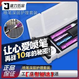 【優品】速裝300W舞臺光束燈泡單端金鹵燈鏑燈泡同MSR 300W Gold Fastfit 歷史價格詳細信息