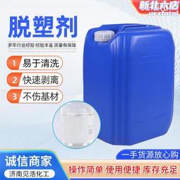 金屬漆 OWS 矽膠耳掛 開放式 商務休閒 耳機 歷史價格詳細信息