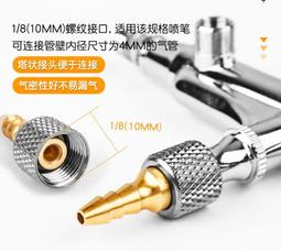 18吋噴霧電風扇 落地扇 家用大風力搖控靜音工業扇 加濕降溫加水冷霧化風扇 水冷扇 歷史價格詳細信息