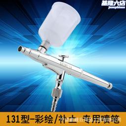 131嘉慶通寶，好版梯吉雙勾，直徑23.3，厚度1.4410626 歷史價格詳細信息