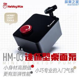 HM03高階超清款iPhone/iPad HDMI影音視訊傳輸線(加2大好禮) 歷史價格詳細信息