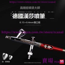 德國infinity cube無限魔方減壓神器鋁合金方塊口袋手指解壓玩具 歷史價格詳細信息