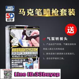 郡仕 ESCI GE-205 1/48 F-104G/S 星戰士 戰斗機 歷史價格詳細信息