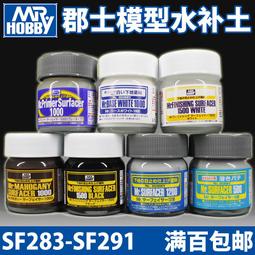 滿289出貨專業 全套紋身刺青機初學者割線打霧紋身機套裝自學紋身機器刺青器材 雙機全套專業紋身器材刺青工具紋繡紋身機器 歷史價格詳細信息