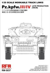 【35】德國三五年A廠50芬尼鋁幣（無字版）24G268 歷史價格詳細信息
