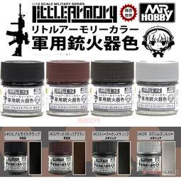 LCP02 SOP8 寬體 ST 晶閘管 全新原裝 全國配單配送 質量保證 歷史價格詳細信息