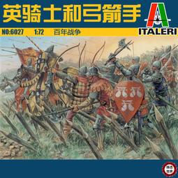 6027西藏傳老唐卡針織繡佛像非新品密宗彌勒佛強巴佛未來佛 歷史價格詳細信息