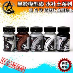 水泥白金灰 防水自黏壁紙 加厚立體仿真水泥紋 歷史價格詳細信息