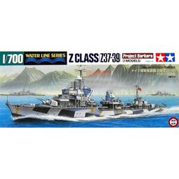 z德系無線車載手持式大功率車家兩用吹吸充抽四合一適用 歷史價格詳細信息