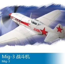 #3-72【元大家具行】全新歐克沙發椅(手動旋轉) 加購 餐桌椅 用餐椅 單人椅 會客椅 洽談椅 酒吧椅 北歐風 工業風 歷史價格詳細信息