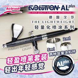 熱賣德國高速無刷電機電吹風家用負離子護發恒溫學生宿舍低音吹風筒 歷史價格詳細信息