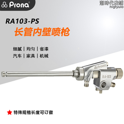 【好康】proda耳機頭戴式無線手機音樂跑步重低音立體聲耳機耳麥 歷史價格詳細信息
