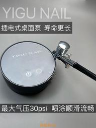 專業軍事雜誌~全球防衛雜誌~233期 歷史價格詳細信息