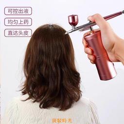 美發護理理發店焗油染發蒸汽機發廊專用養發護發加熱納米全新 歷史價格詳細信息