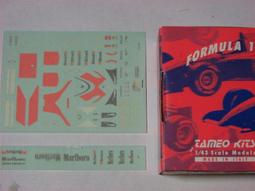 TAMIO 金屬接頭C6 2米 歷史價格詳細信息