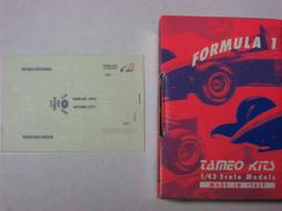 F義大利酷卡明信片 老咖啡LAVAZZA 咖啡女戰士 歷史價格詳細信息