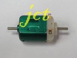 JCT 馬達—四驅車手工改造馬達Super-Moter ITEM-700 歷史價格詳細信息