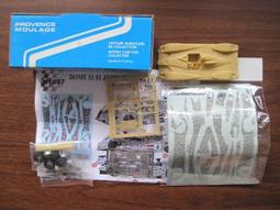 ISAM精品:七折 MINICHAMPS 1/43 ALFA GT 歷史價格詳細信息