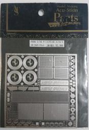 ACU男裝|工裝褲男士2024春夏新品長飄帶山系寬鬆休閒褲鬆緊腰褲子 歷史價格詳細信息
