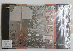 ISAM2000: Crazy Modeler DC0128 1/24 FERRARI  FXX 歷史價格詳細信息
