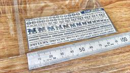 【LOGOS】GT-16℃日式超凍媒 1.2kg 0.6kg 0.9kg 冰磚 凍媒 保冰磚 長效保冰 露營 悠遊戶外 歷史價格詳細信息