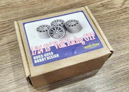 【傑作坊】最後一套Hobby Design HD03-0574 1/24 20吋胎ADVAN NEOVA CONCEPT 歷史價格詳細信息