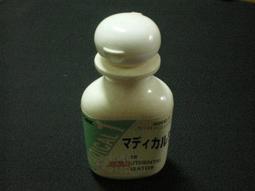 ISAM2000:MADICAL 1 價格比較,價格查詢,歷史價格詳細信息