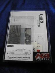 【傑作坊】最後一套81 FACTORY 1/24 LB WORKS R35 GT-R 寬體改套 歷史價格詳細信息