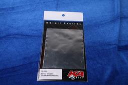 【傑作坊】KA MODEL MA72001 1/72 5吋HVAR火箭 金屬套件(四入裝) 歷史價格詳細信息