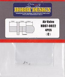 【傑作坊】Hobby Design HD07-0097 1/12 1.2mm螺釘 機車模型用車殼螺釘 歷史價格詳細信息
