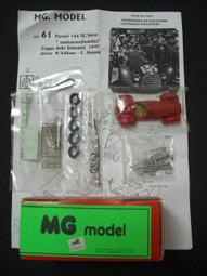 R-008 無線來客報知器門鈴 歷史價格詳細信息