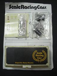 ISAM2000:Z-MODEL Z-7 CAP KIT  油箱蓋 歷史價格詳細信息