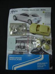 1/43 JAGUAR Mk1 4 Door Convertible n.spark,provence,yow,bbr, 歷史價格詳細信息