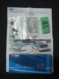 ISAM2000: ABC 1/43 FERRARI 328 LIMOUSINE 歷史價格詳細信息
