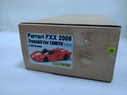 1/24 FOR Tmaiya  Nissan GT-R(R35) ＃24300 歷史價格詳細信息