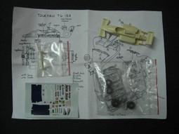 ISAM2000:1/43 黑底透明壓克力盒16c mx 7.3cm x 6.6cm 歷史價格詳細信息